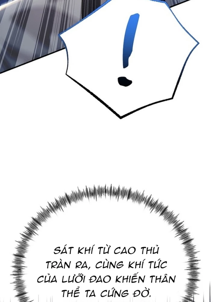 Độc Chiếm Kỳ Duyên Chapter 15 - 181