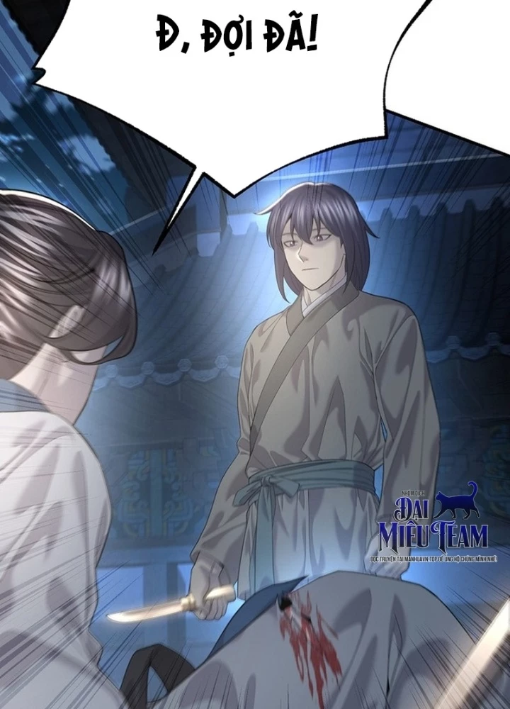 Độc Chiếm Kỳ Duyên Chapter 15 - 191