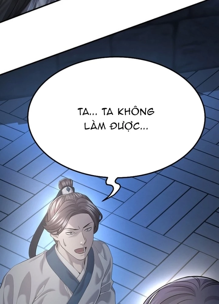 Độc Chiếm Kỳ Duyên Chapter 15 - 193