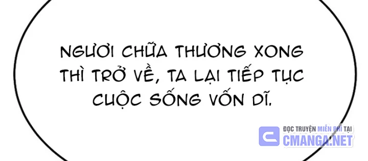 Độc Chiếm Kỳ Duyên Chapter 15 - 198