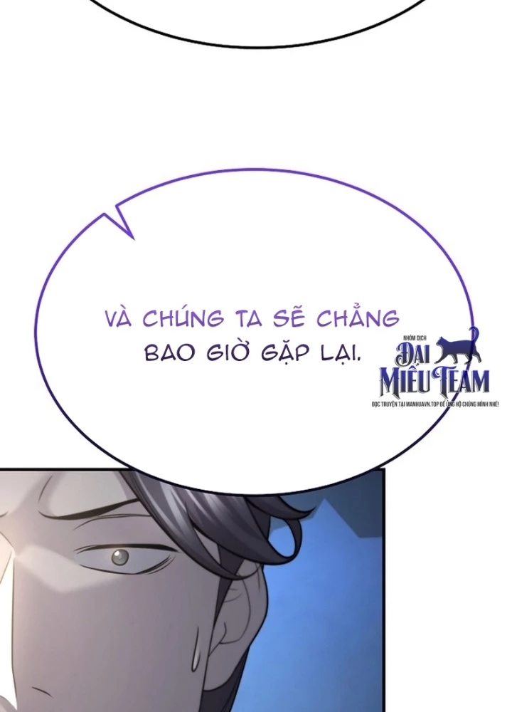 Độc Chiếm Kỳ Duyên Chapter 15 - 199