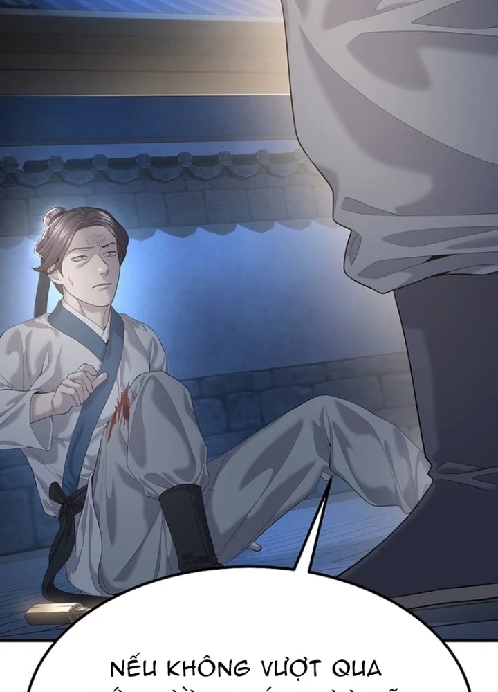 Độc Chiếm Kỳ Duyên Chapter 15 - 203