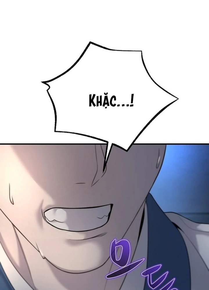 Độc Chiếm Kỳ Duyên Chapter 15 - 205