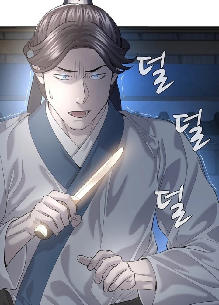 Độc Chiếm Kỳ Duyên Chapter 15 - 209