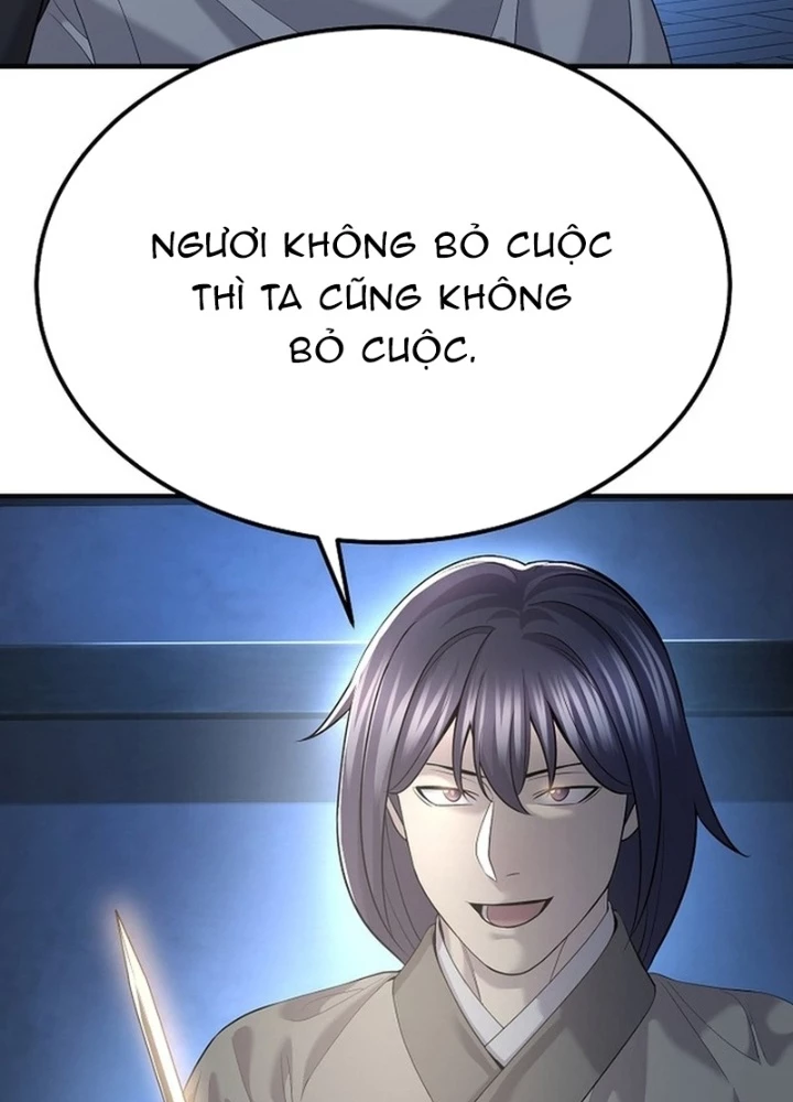 Độc Chiếm Kỳ Duyên Chapter 15 - 211