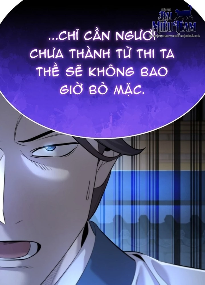 Độc Chiếm Kỳ Duyên Chapter 15 - 215