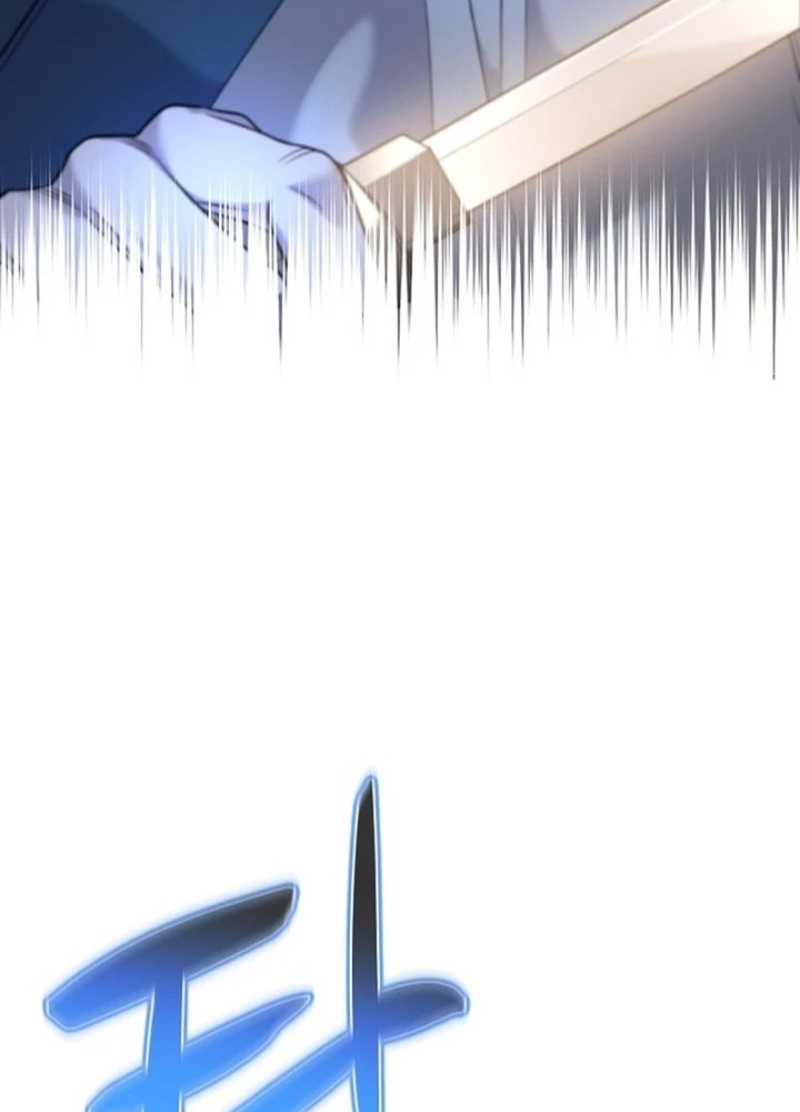 Độc Chiếm Kỳ Duyên Chapter 15 - 217