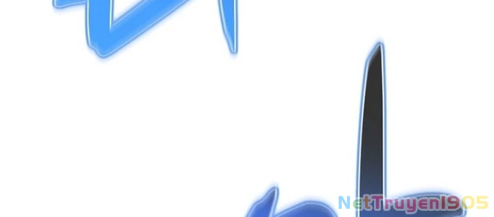 Độc Chiếm Kỳ Duyên Chapter 15 - 218