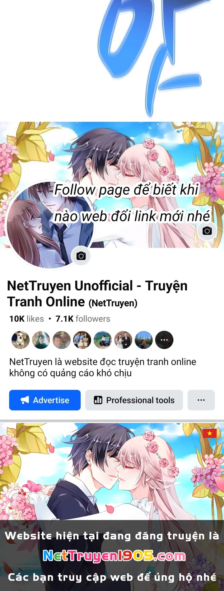 Độc Chiếm Kỳ Duyên Chapter 15 - 219