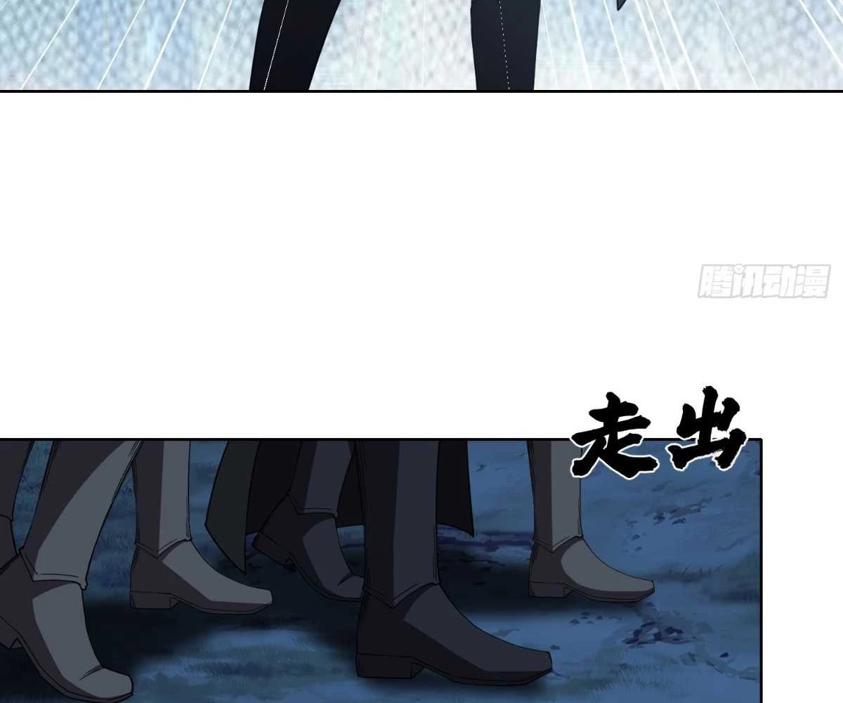 Ta Xây Dựng Đế Quốc Công Nghiệp Ở Đại Lục Ma Pháp Chapter 53 - 24