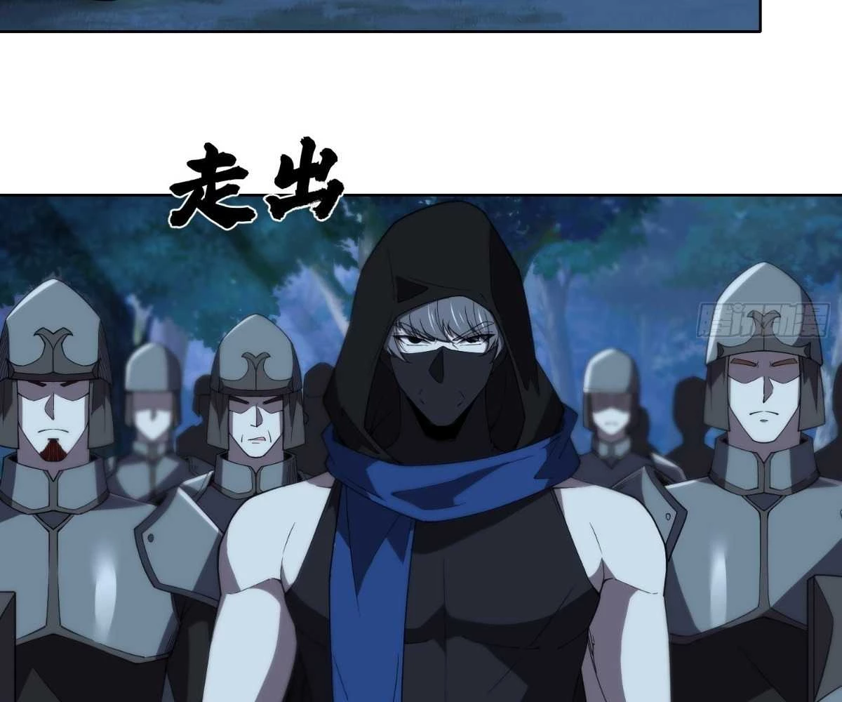 Ta Xây Dựng Đế Quốc Công Nghiệp Ở Đại Lục Ma Pháp Chapter 53 - 25