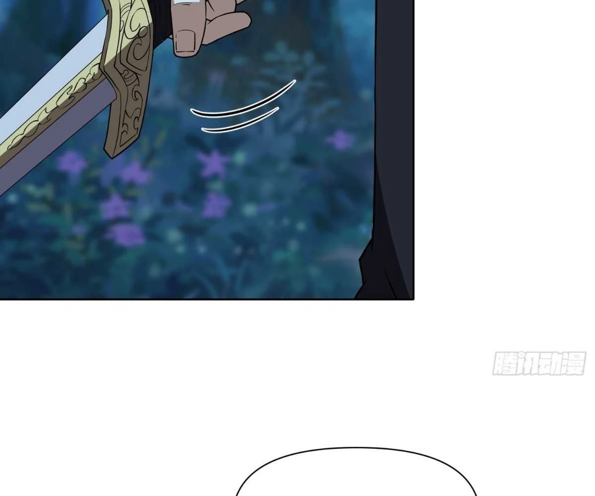 Ta Xây Dựng Đế Quốc Công Nghiệp Ở Đại Lục Ma Pháp Chapter 53 - 44