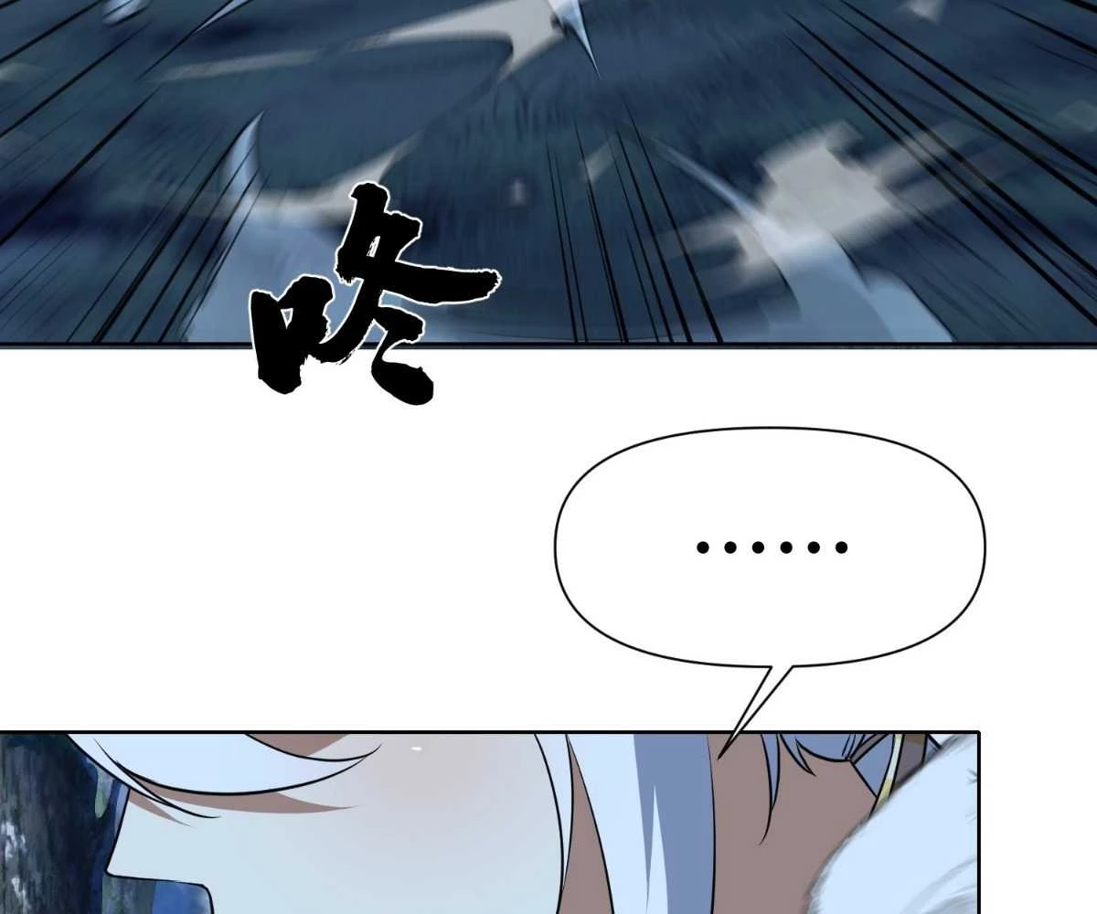 Ta Xây Dựng Đế Quốc Công Nghiệp Ở Đại Lục Ma Pháp Chapter 53 - 91