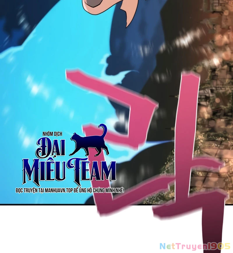 Bậc Thầy Thiết Kế Điền Trang Chapter 210: End - 195