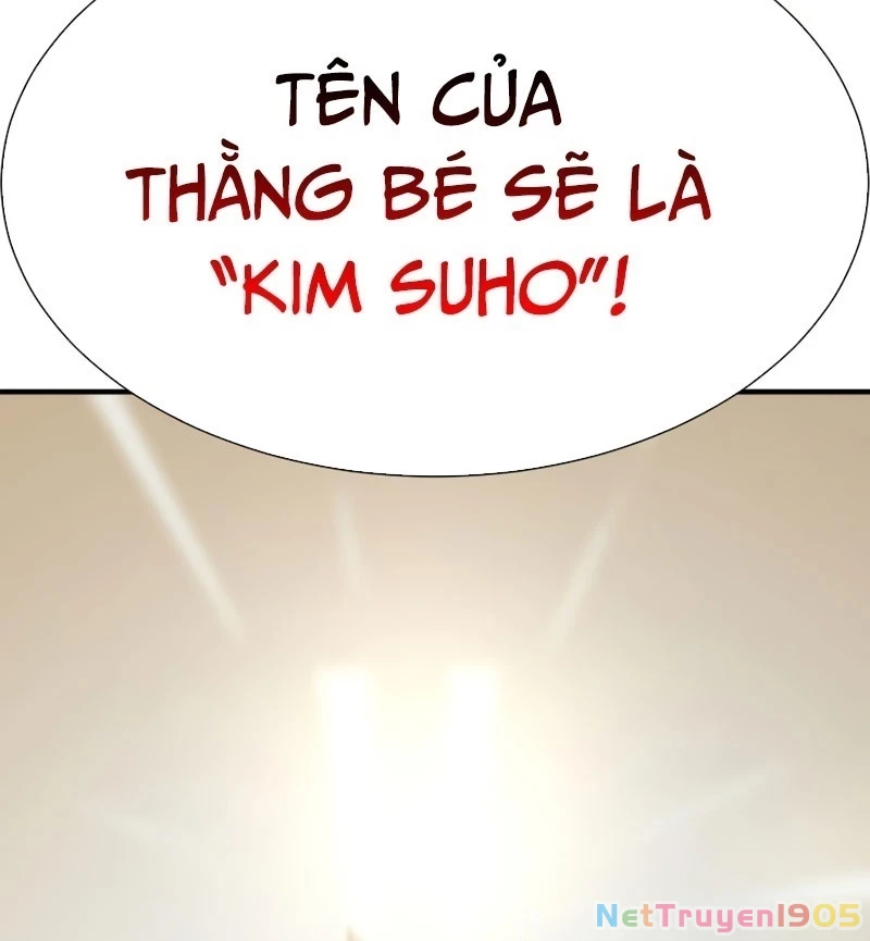 Bậc Thầy Thiết Kế Điền Trang Chapter 210: End - 348