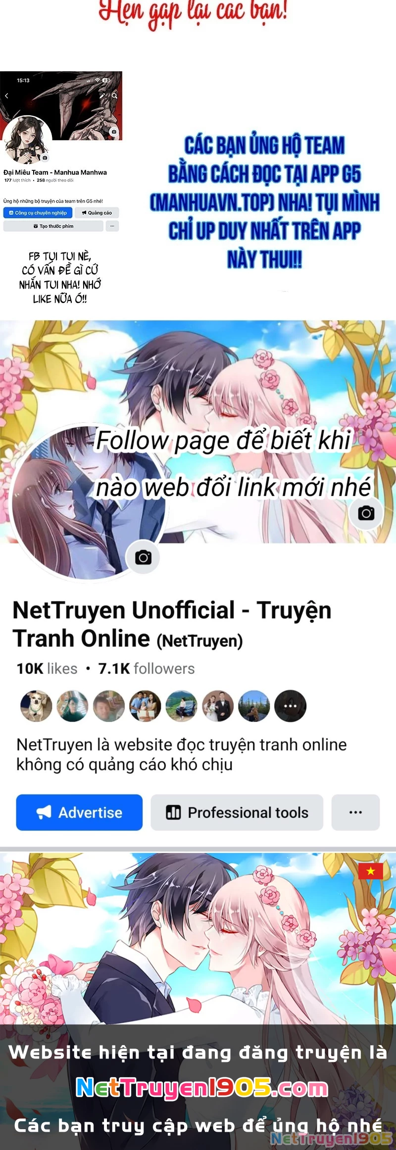 Bậc Thầy Thiết Kế Điền Trang Chapter 210: End - 352