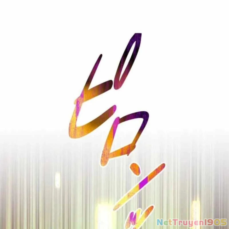 Chinh Phục Ngục Tối Bằng Sao Chép Dán! Chapter 64 - 3