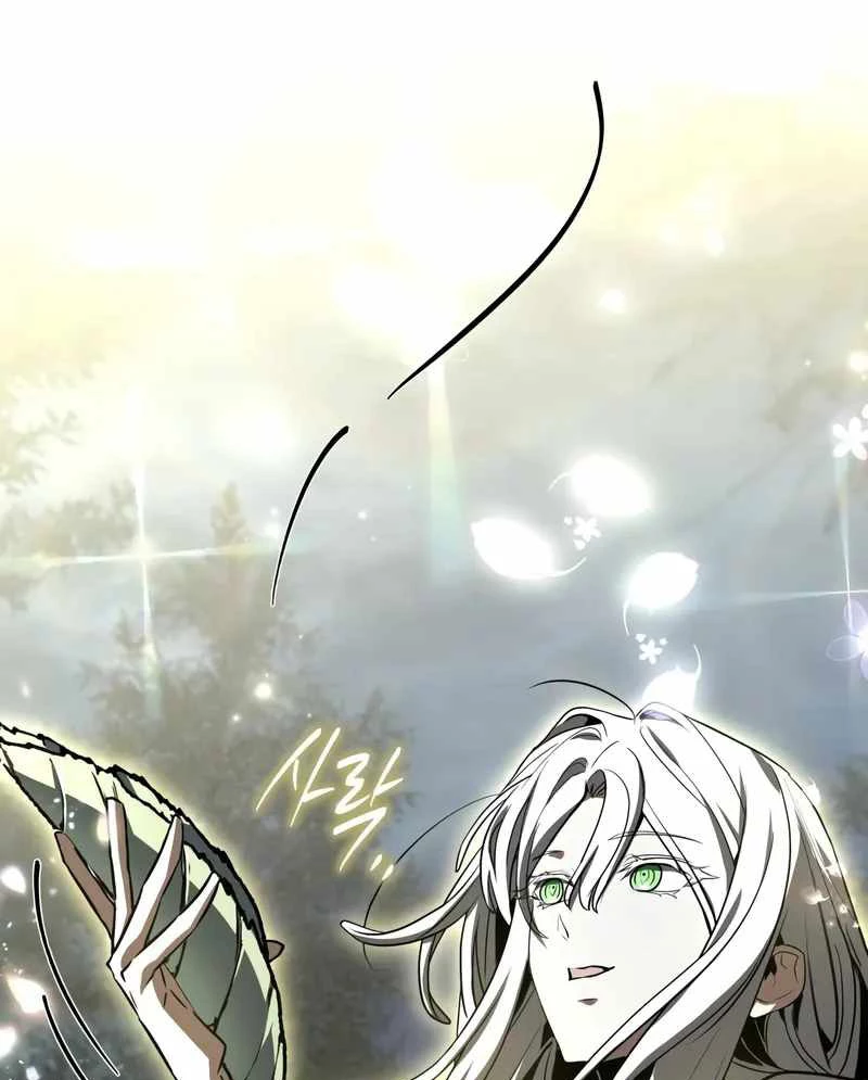 Kim Chiến Sĩ: Hành Trình Xây Dựng Đặc Tính Chapter 58 - 15