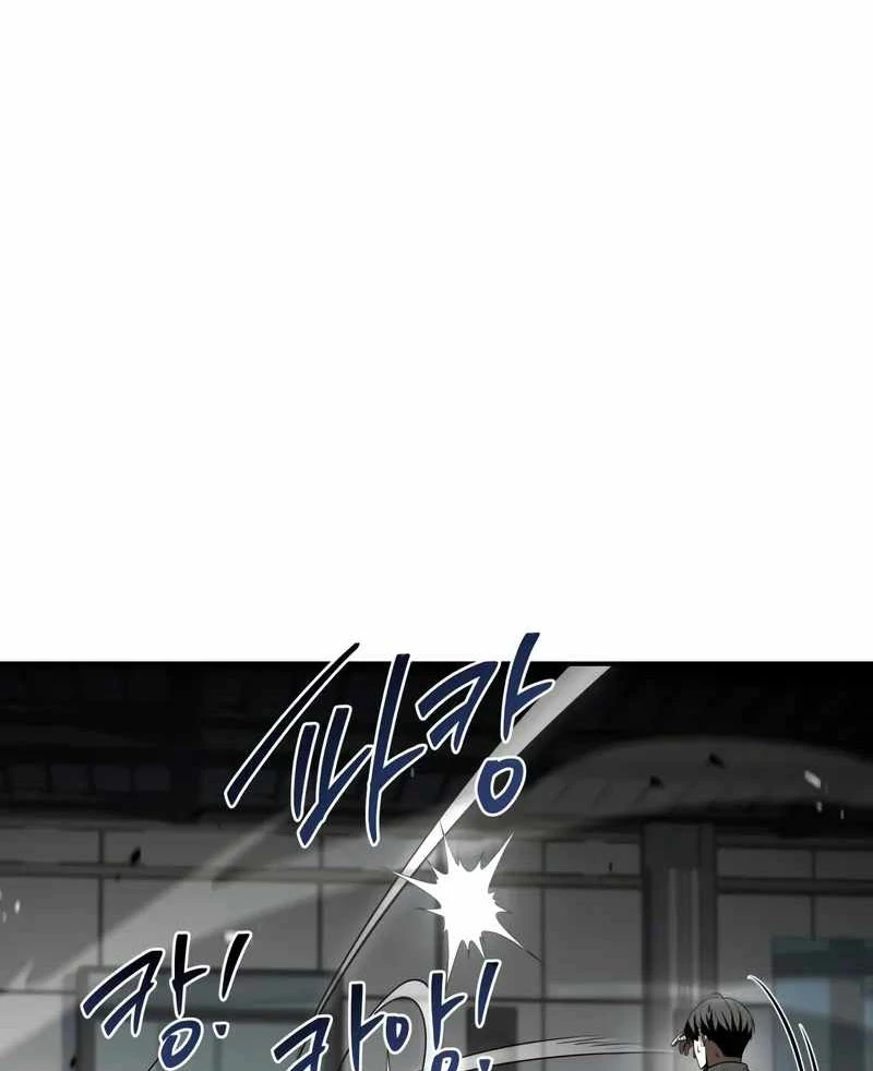 Kim Chiến Sĩ: Hành Trình Xây Dựng Đặc Tính Chapter 58 - 67