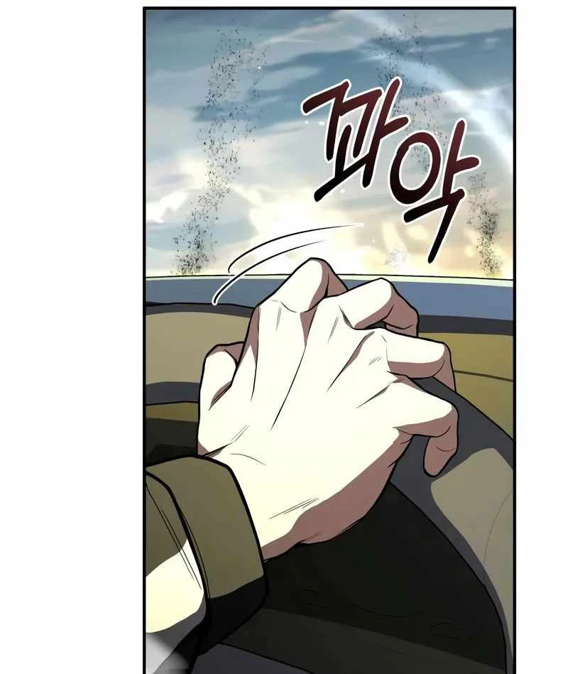 Kim Chiến Sĩ: Hành Trình Xây Dựng Đặc Tính Chapter 58 - 173