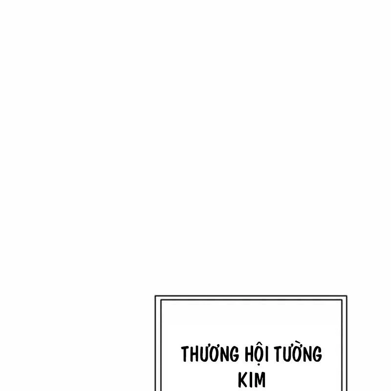 Thiên Ma Muốn Sống Một Cuộc Đời Bình Lặng Chapter 50 - 115