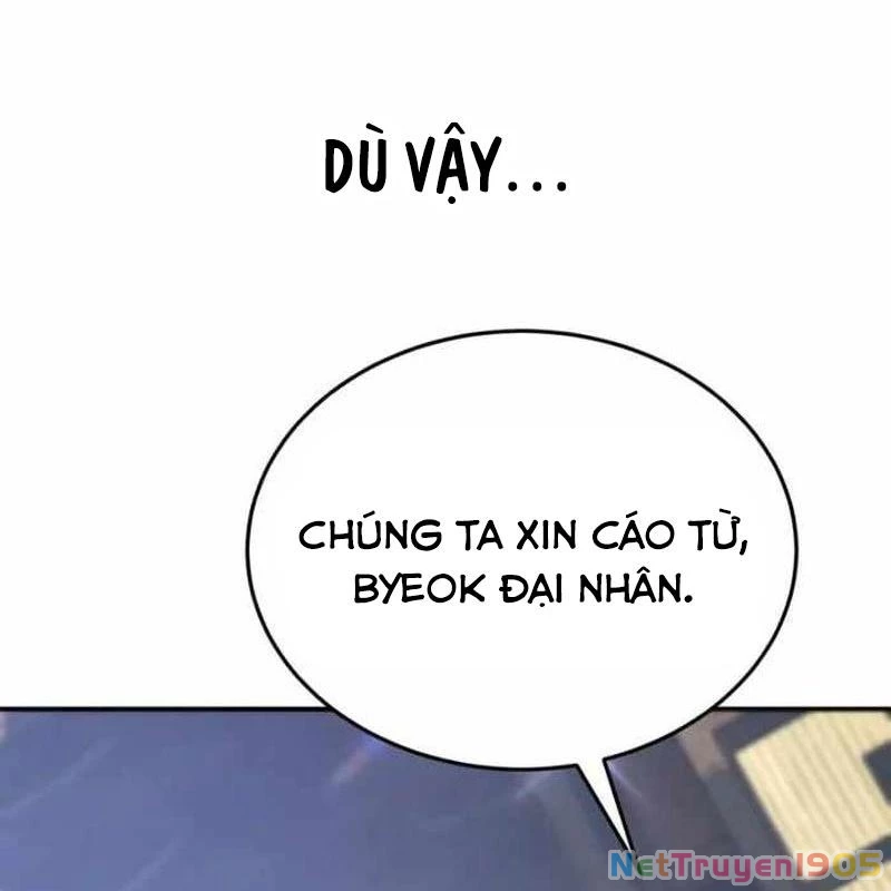 Thiên Ma Muốn Sống Một Cuộc Đời Bình Lặng Chapter 50 - 217