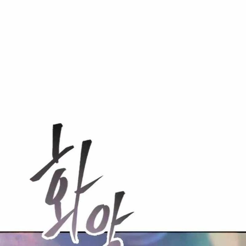 Thiên Ma Muốn Sống Một Cuộc Đời Bình Lặng Chapter 50 - 228