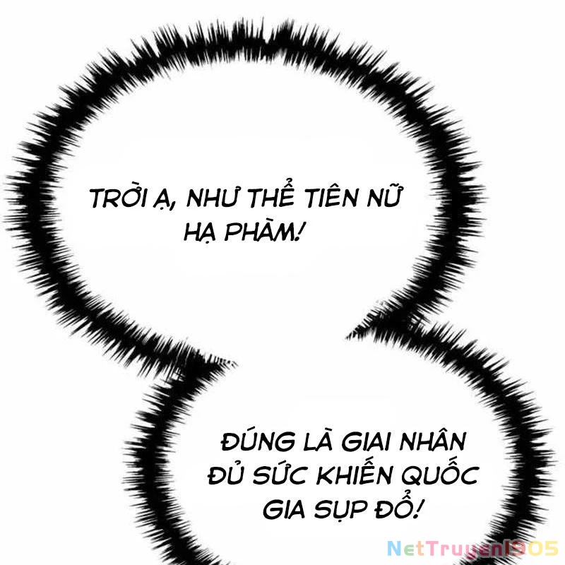 Thiên Ma Muốn Sống Một Cuộc Đời Bình Lặng Chapter 50 - 232