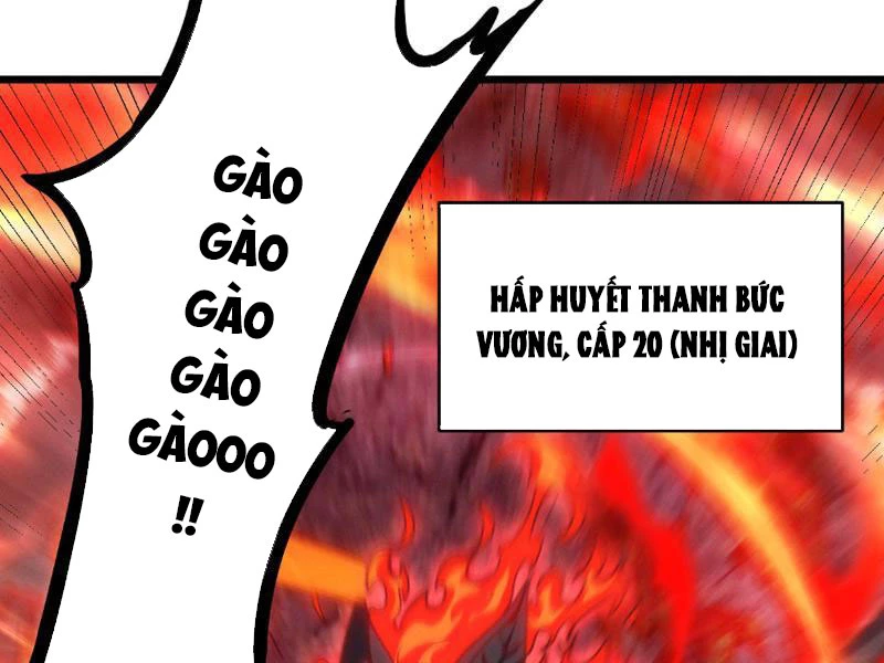 Hạch Đạo Đao Pháp, Ta Một Đao Trấn Thiên Hạ Chapter 7 - 105