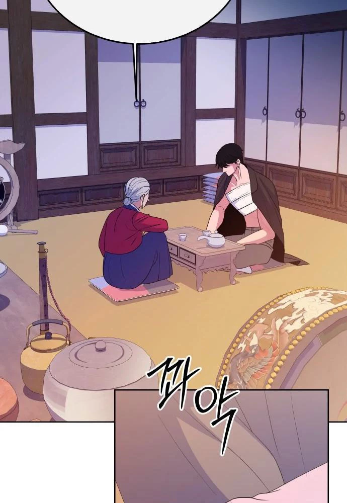 Linh Hồn Của Đền Thờ: Đứa Trẻ Nuốt Rắn Chapter 8 - 47