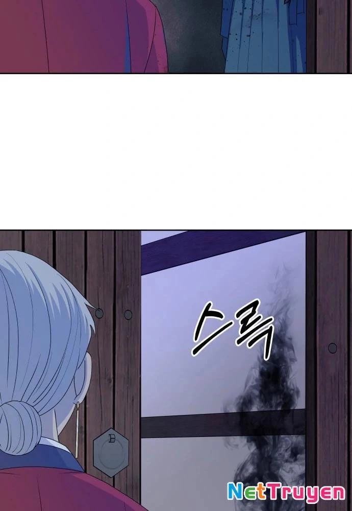 Linh Hồn Của Đền Thờ: Đứa Trẻ Nuốt Rắn Chapter 8 - 156