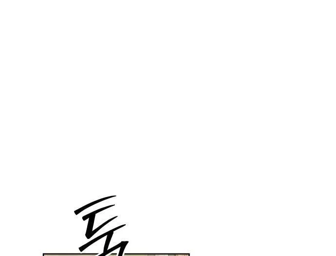 Linh Hồn Của Đền Thờ: Đứa Trẻ Nuốt Rắn Chapter 9 - 124