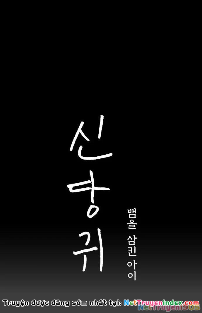 Linh Hồn Của Đền Thờ: Đứa Trẻ Nuốt Rắn Chapter 10 - 12