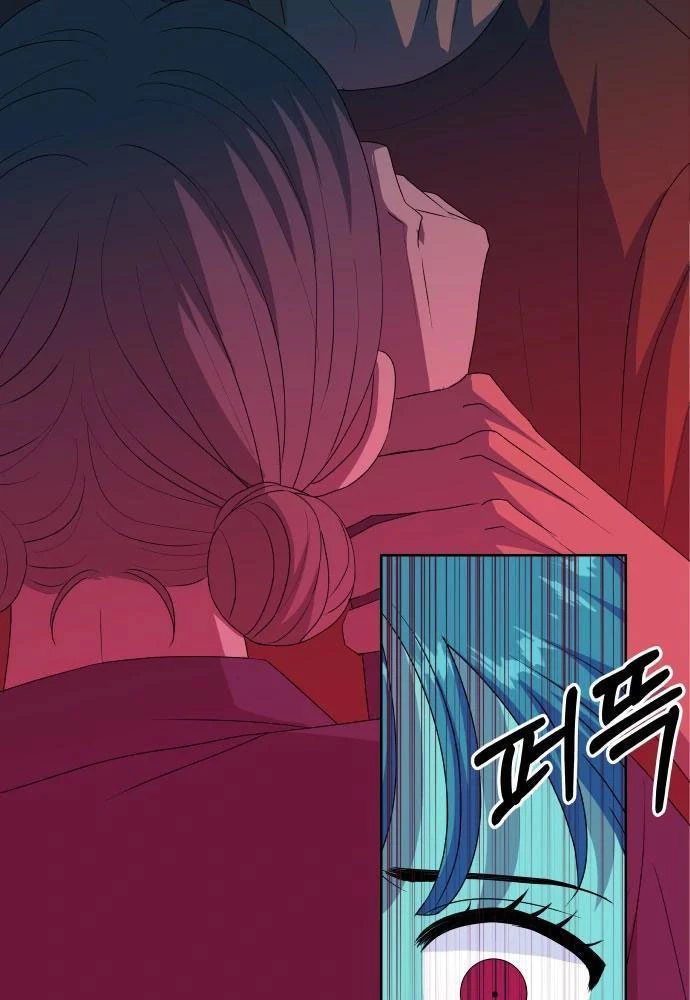 Linh Hồn Của Đền Thờ: Đứa Trẻ Nuốt Rắn Chapter 10 - 18