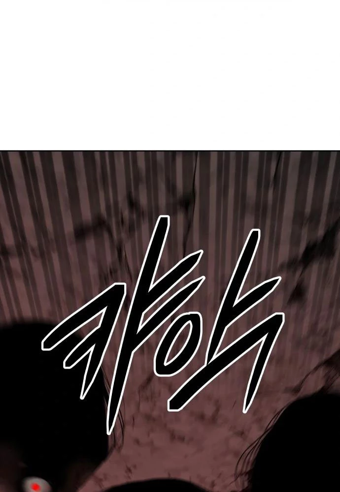 Linh Hồn Của Đền Thờ: Đứa Trẻ Nuốt Rắn Chapter 10 - 62