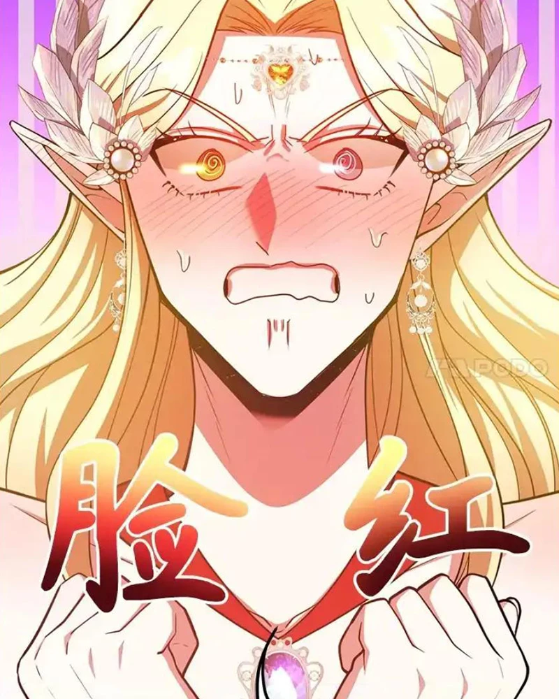 Tôi May Mắn Triệu Hồi Được Tinh Linh Hộ Vệ Hạng 10 Chapter 38 - 35