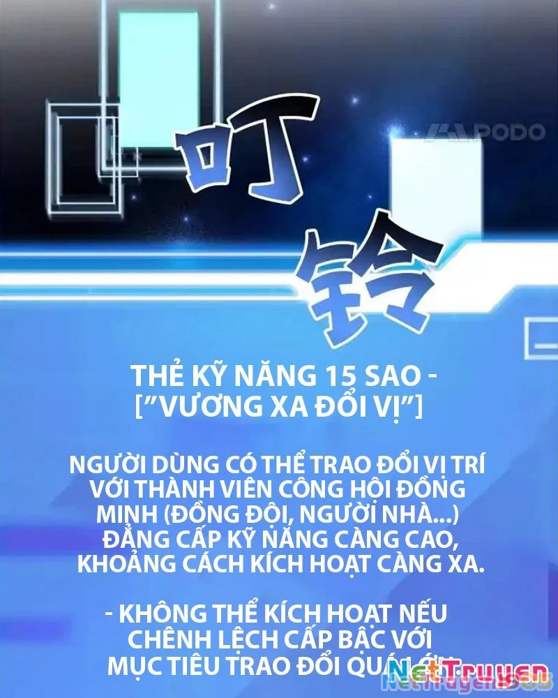 Tôi May Mắn Triệu Hồi Được Tinh Linh Hộ Vệ Hạng 10 Chapter 38 - 81