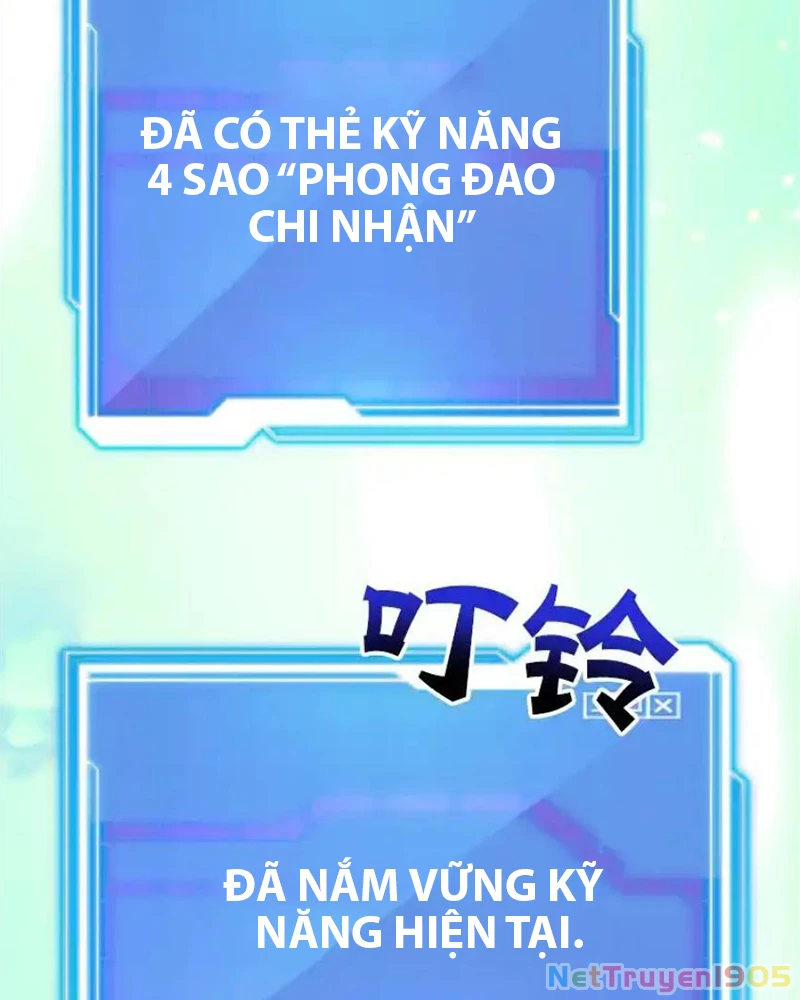 Tôi May Mắn Triệu Hồi Được Tinh Linh Hộ Vệ Hạng 10 Chapter 38 - 103
