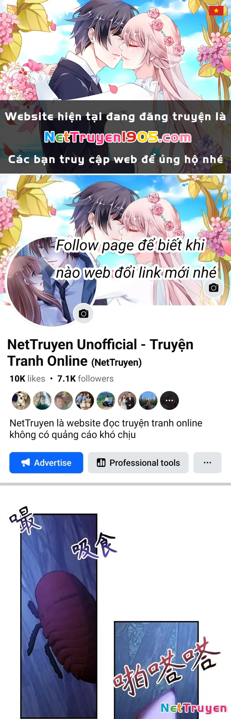 Tôi May Mắn Triệu Hồi Được Tinh Linh Hộ Vệ Hạng 10 Chapter 39 - 1