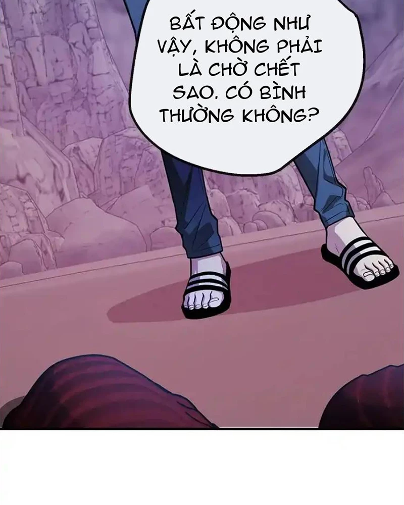 Tôi May Mắn Triệu Hồi Được Tinh Linh Hộ Vệ Hạng 10 Chapter 39 - 39