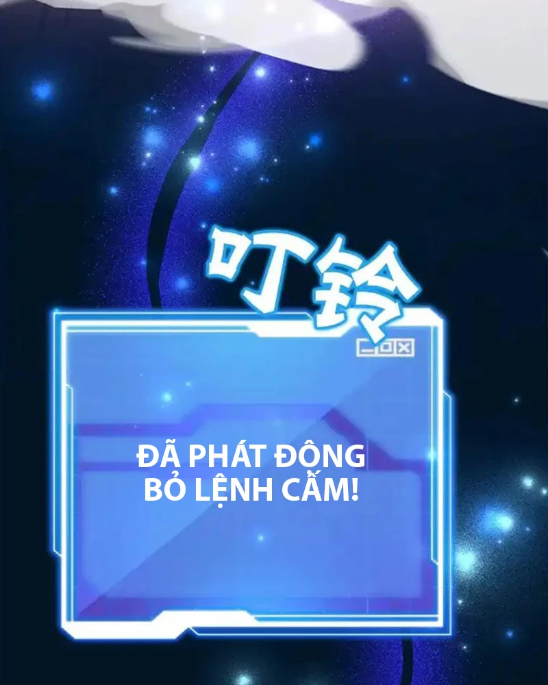 Tôi May Mắn Triệu Hồi Được Tinh Linh Hộ Vệ Hạng 10 Chapter 39 - 117