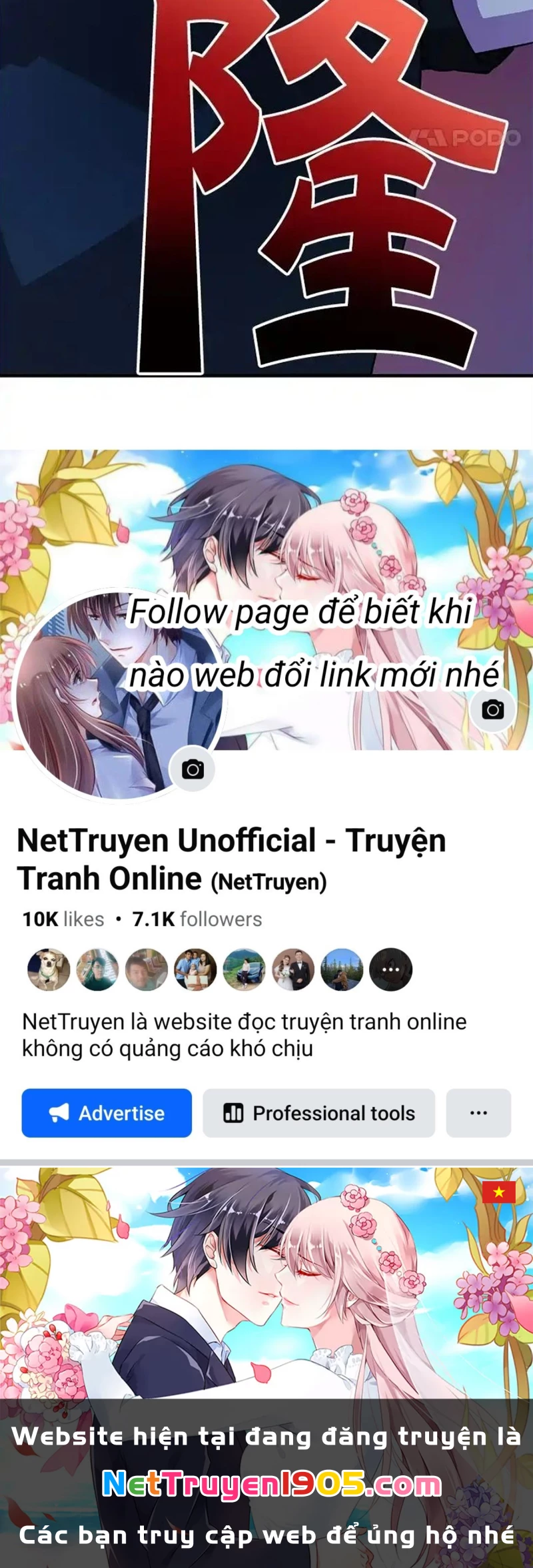 Tôi May Mắn Triệu Hồi Được Tinh Linh Hộ Vệ Hạng 10 Chapter 39 - 135