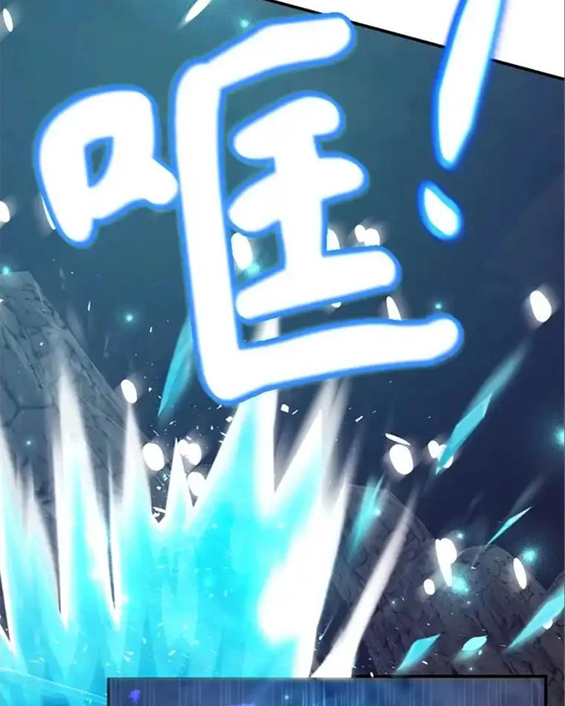 Tôi May Mắn Triệu Hồi Được Tinh Linh Hộ Vệ Hạng 10 Chapter 40 - 50