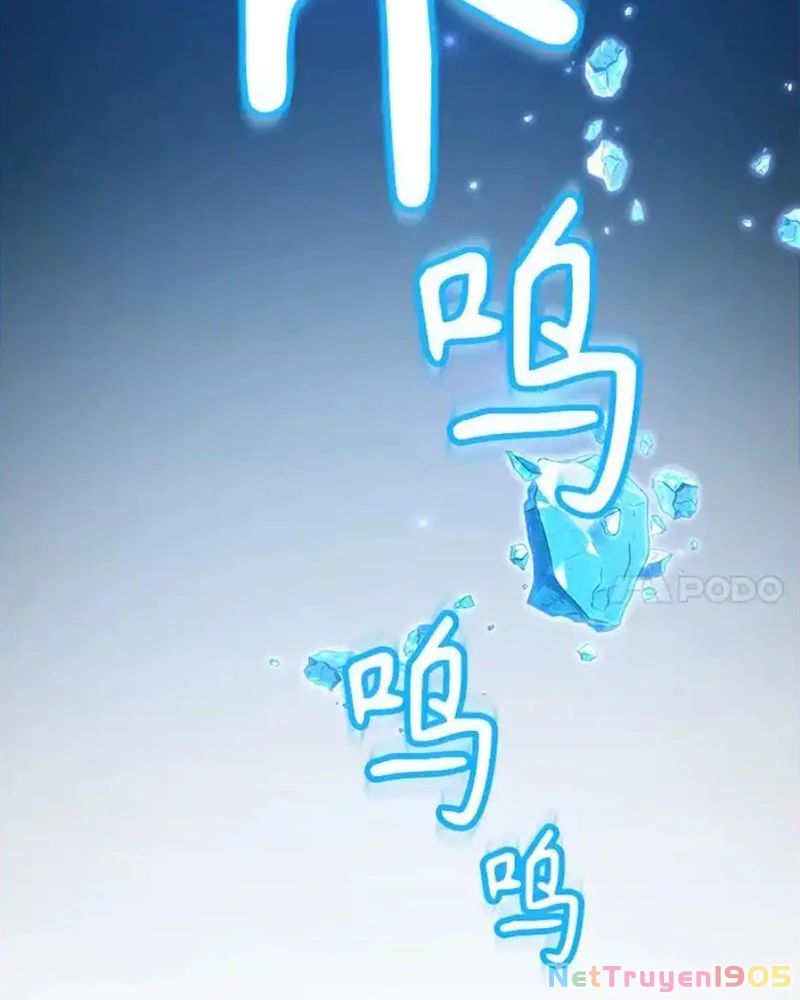 Tôi May Mắn Triệu Hồi Được Tinh Linh Hộ Vệ Hạng 10 Chapter 40 - 58