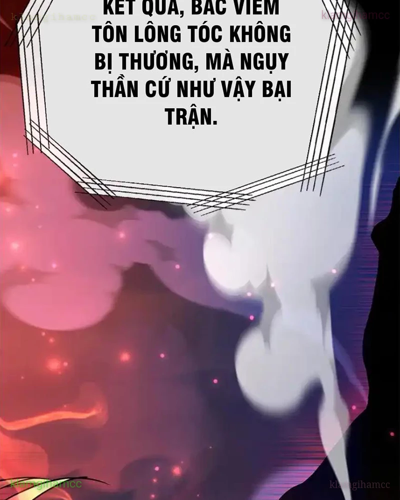 Tôi May Mắn Triệu Hồi Được Tinh Linh Hộ Vệ Hạng 10 Chapter 41 - 43