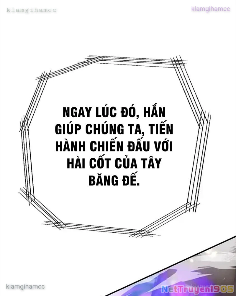 Tôi May Mắn Triệu Hồi Được Tinh Linh Hộ Vệ Hạng 10 Chapter 41 - 75