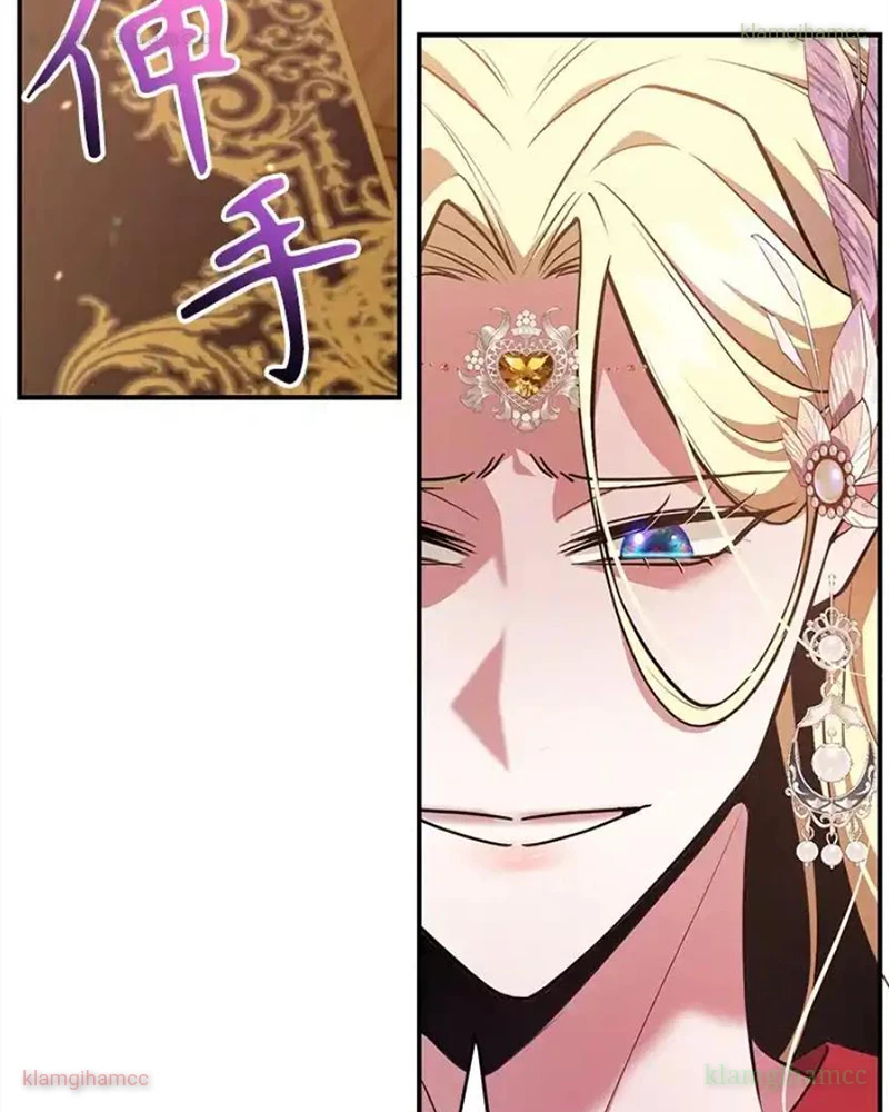 Tôi May Mắn Triệu Hồi Được Tinh Linh Hộ Vệ Hạng 10 Chapter 41 - 89