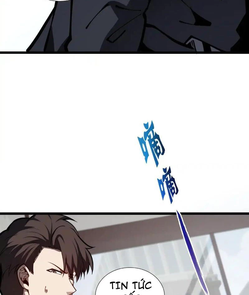 Tai Ách Giáng Lâm: Ta Tiến Hóa Thành Tinh Hồng Chi Vương Chapter 13 - 38