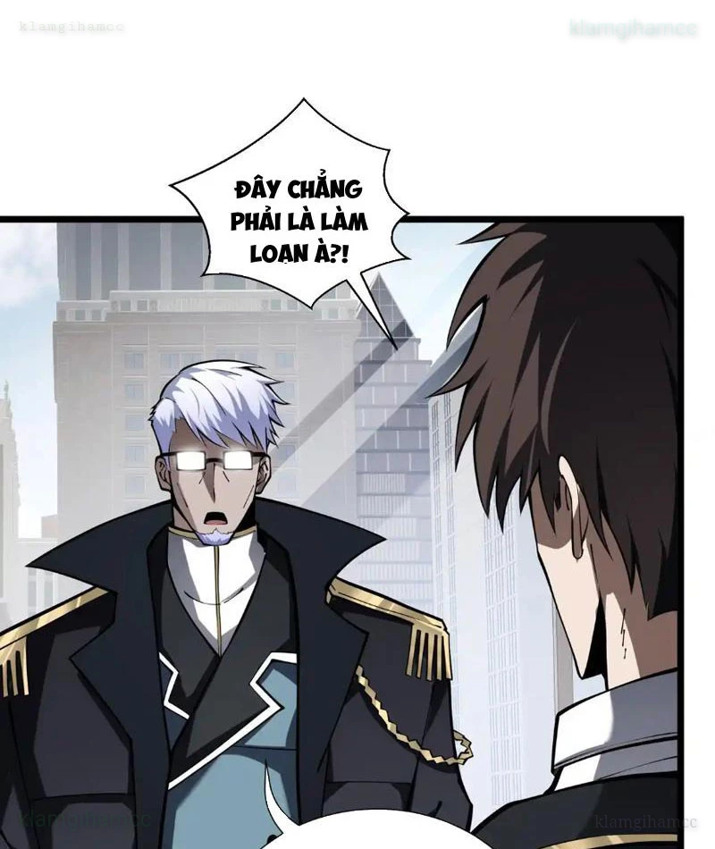 Tai Ách Giáng Lâm: Ta Tiến Hóa Thành Tinh Hồng Chi Vương Chapter 13 - 42