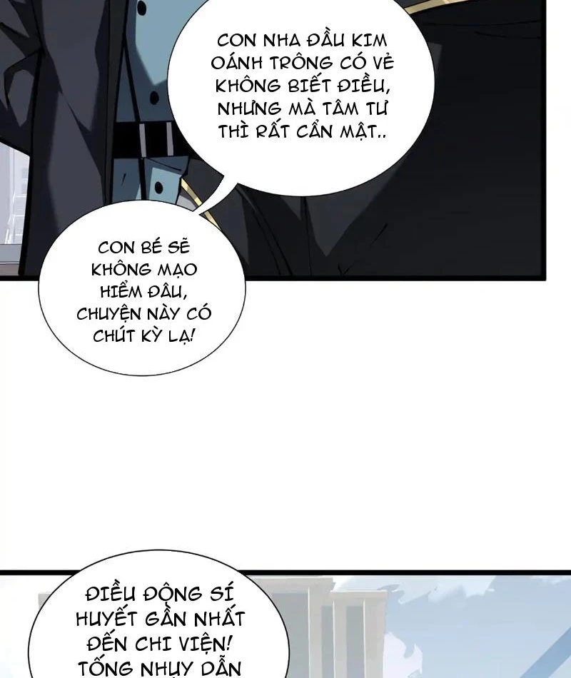 Tai Ách Giáng Lâm: Ta Tiến Hóa Thành Tinh Hồng Chi Vương Chapter 13 - 43